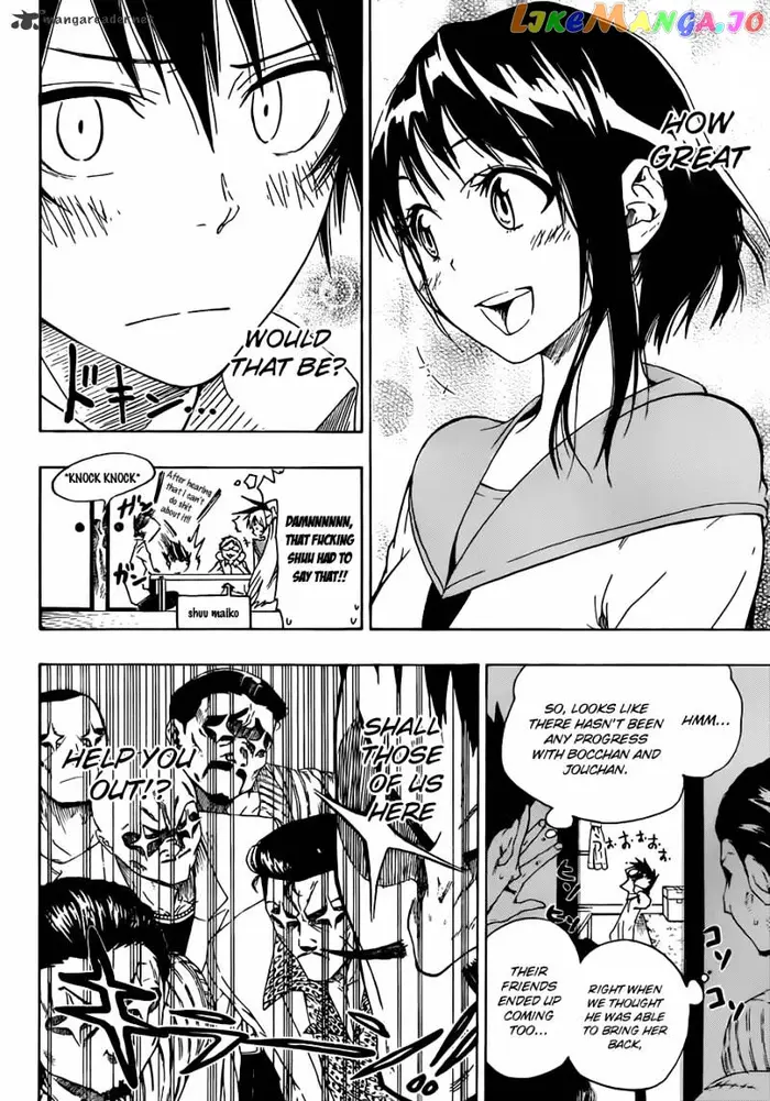 Nisekoi Chapter 9 image 04_optimized